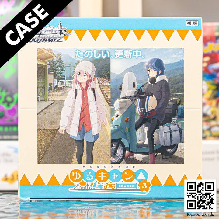 Yuru Camp △ Season 3 Booster Case (JP)