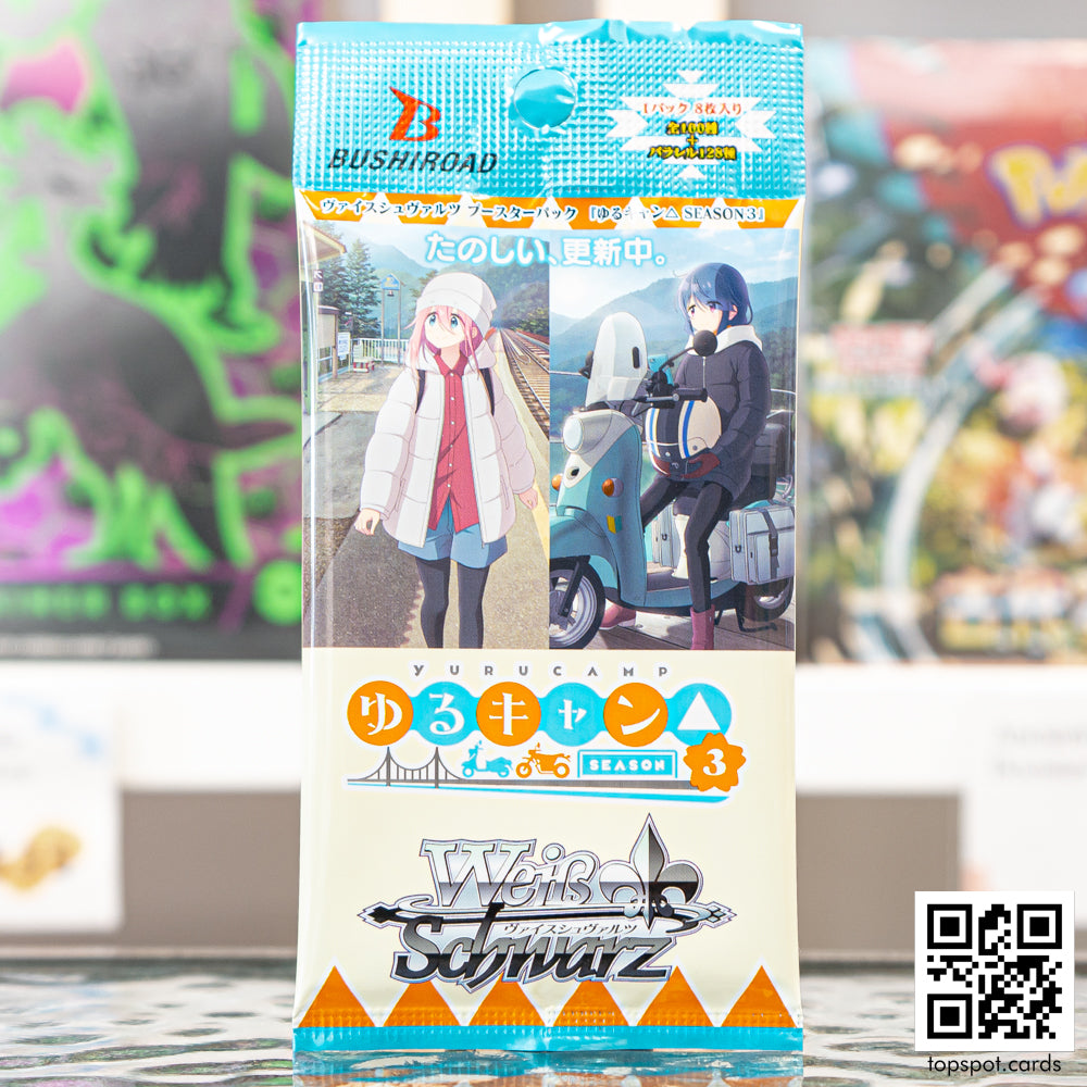 Sale: Yuru Camp △ Season 3 Booster Pack (JP)