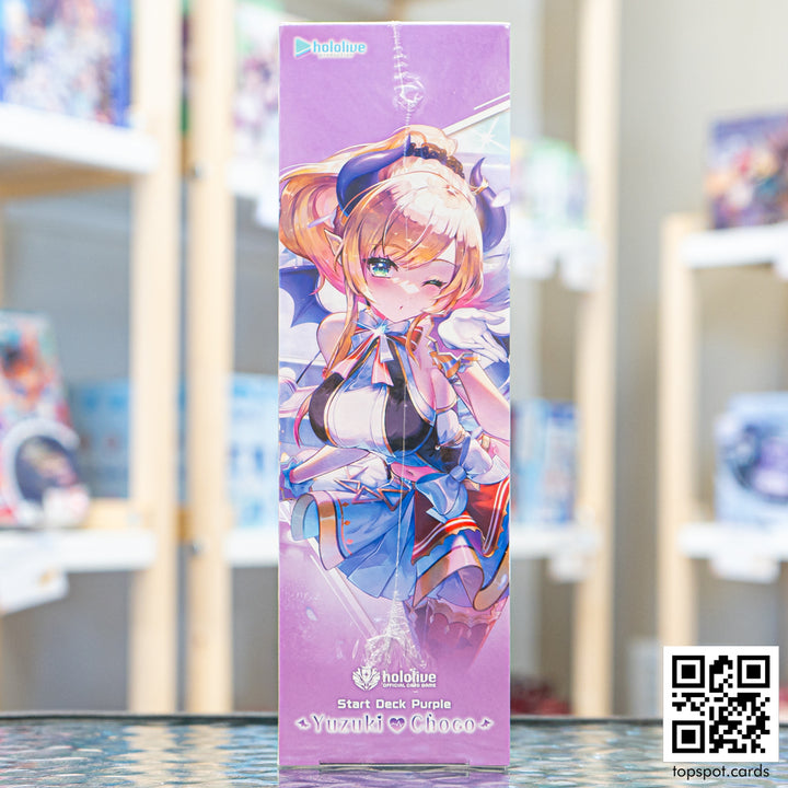 Yuzuki Choco - Starter Deck Purple Display (EN)