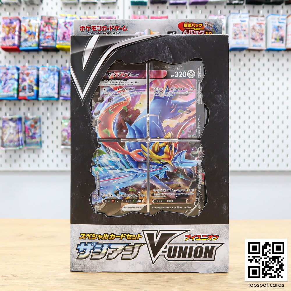Zacian V-Union Special Card Set スペシャルカードセット ザシアンV-UNION
