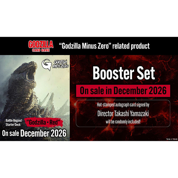 Preorder: BP05: Godzilla Minus Zero Booster Box