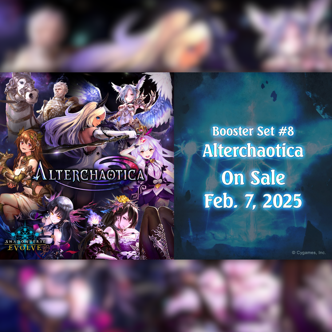 Preorder: SVEE-BP08 Alterchaotica Booster Box