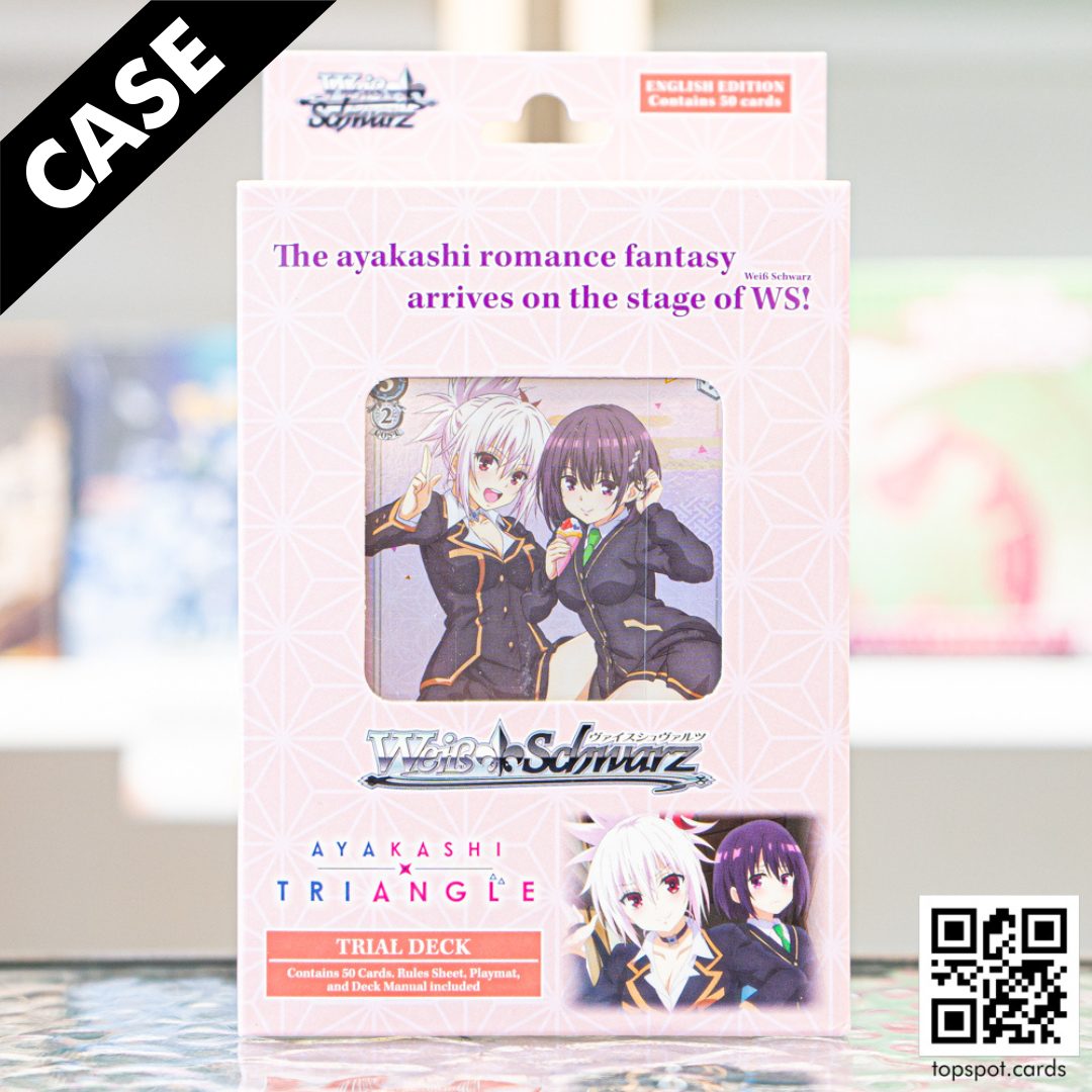 Ayakashi Triangle Trial Deck Case (EN)