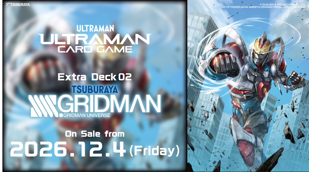 EXD02 SSSS.GRIDMAN Starter Deck