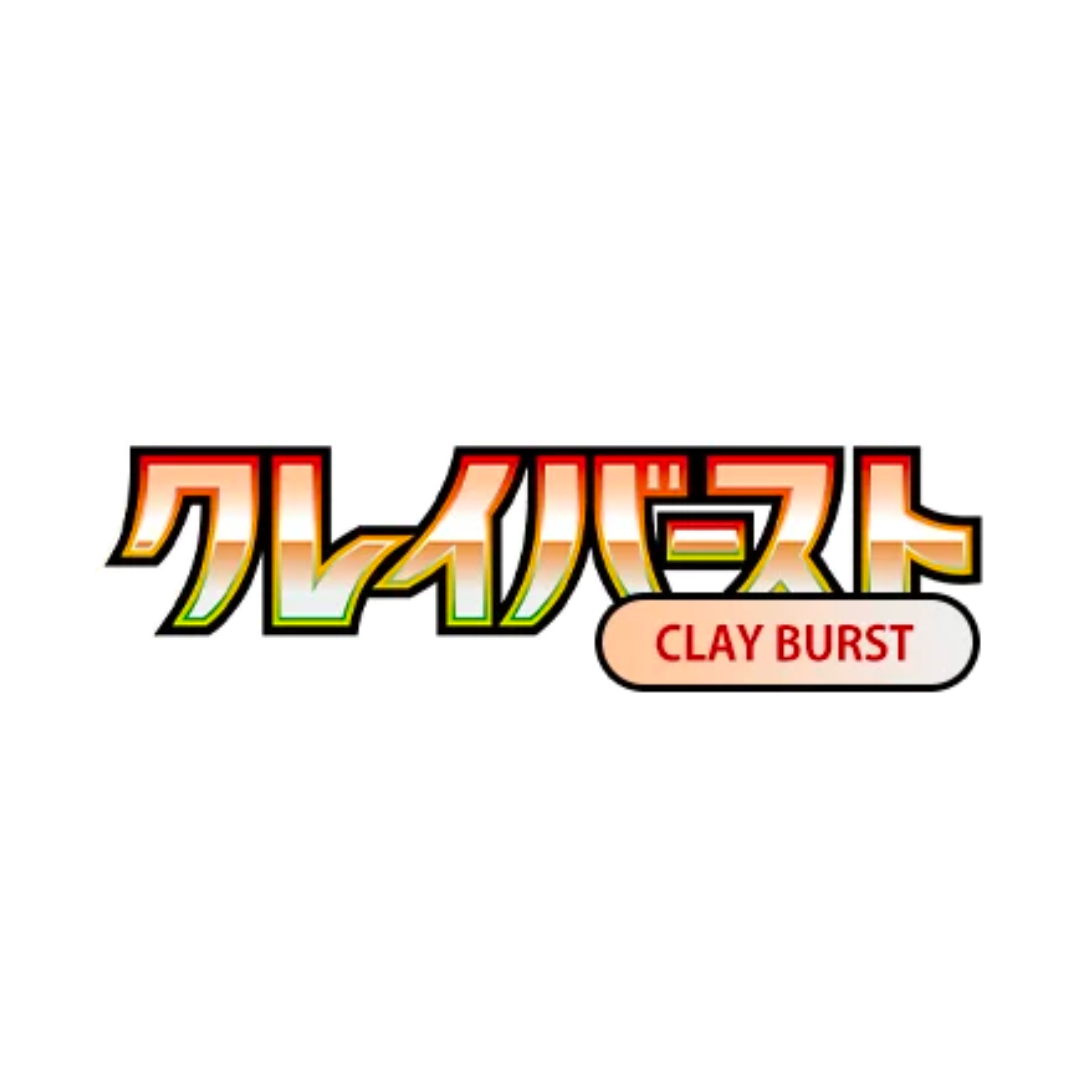 Clay Burst クレイバースト Booster Case