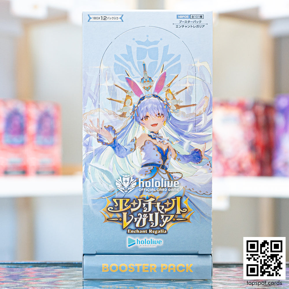 hBP05 Enchant Regalia Booster Box (JP)