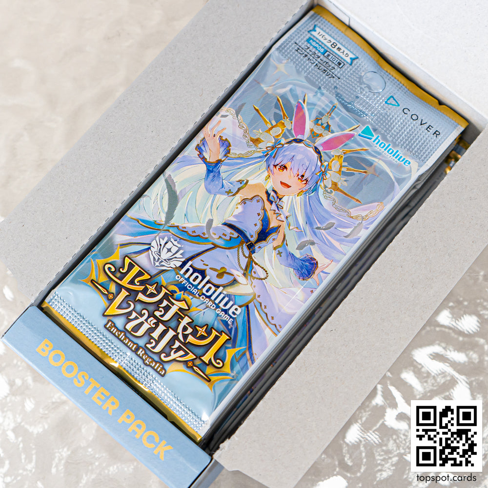 hBP05 Enchant Regalia Booster Box (JP)
