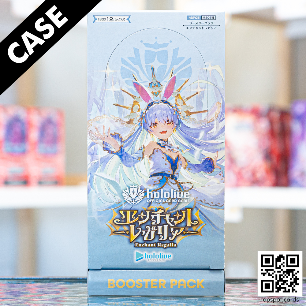 hBP05 Enchant Regalia Booster Case (JP)