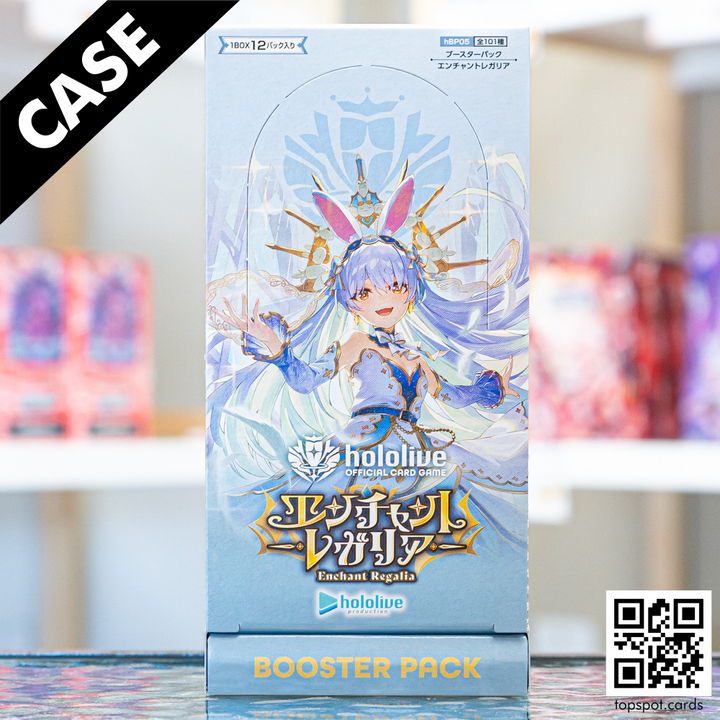 hBP05 Enchant Regalia Booster Case (JP)