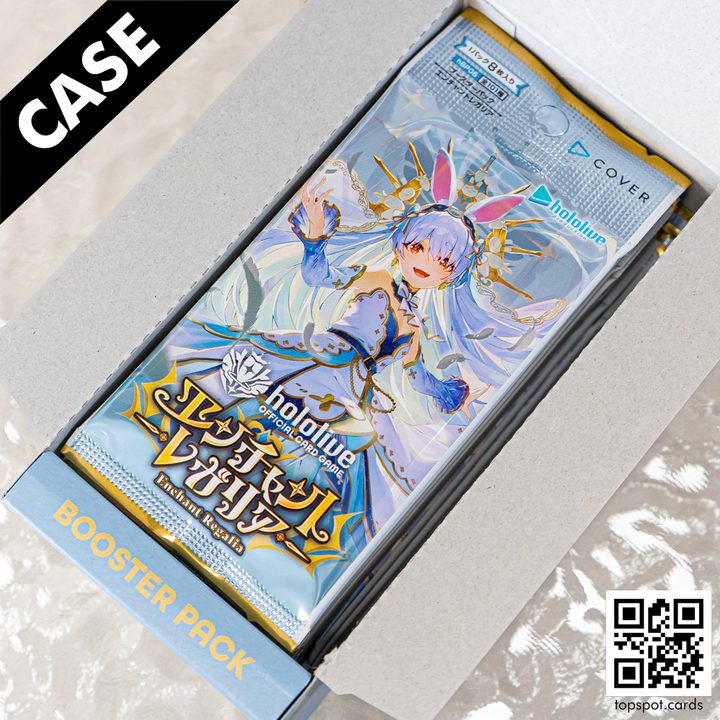 hBP05 Enchant Regalia Booster Case (JP)