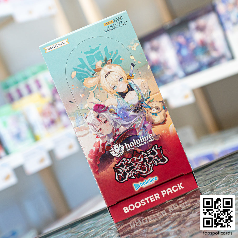 hBP06 Ayakashi Vermillion Booster Box (JP)