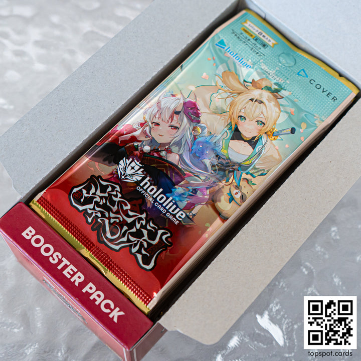 hBP06 Ayakashi Vermillion Booster Box (JP)