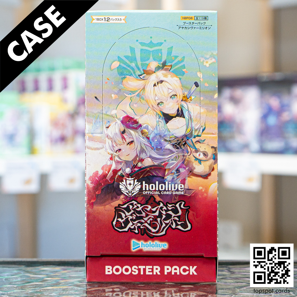 hBP06 Ayakashi Vermillion Booster Case (JP)