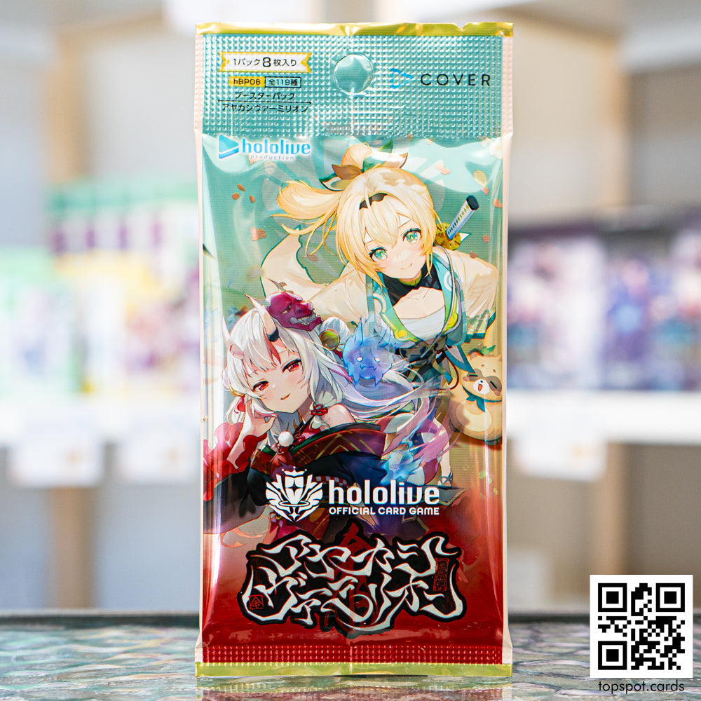 hBP06 Ayakashi Vermillion Booster Pack (JP)