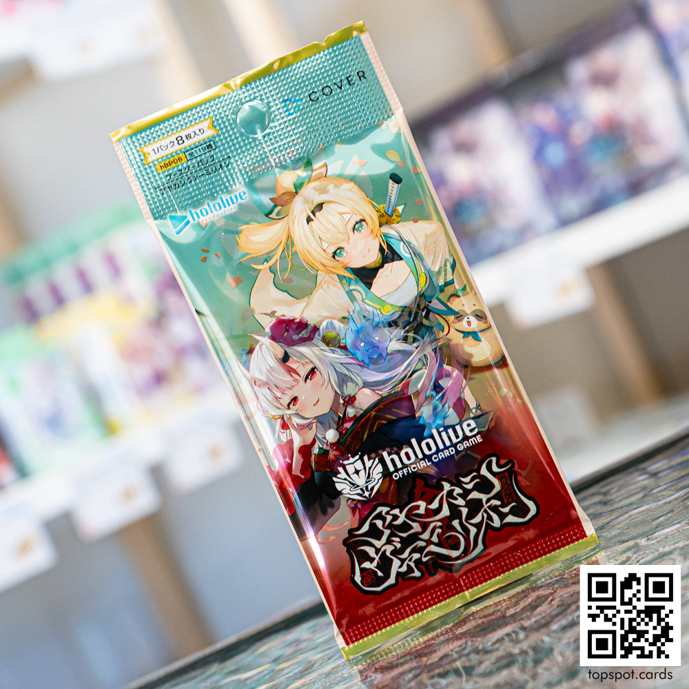 hBP06 Ayakashi Vermillion Booster Pack (JP)