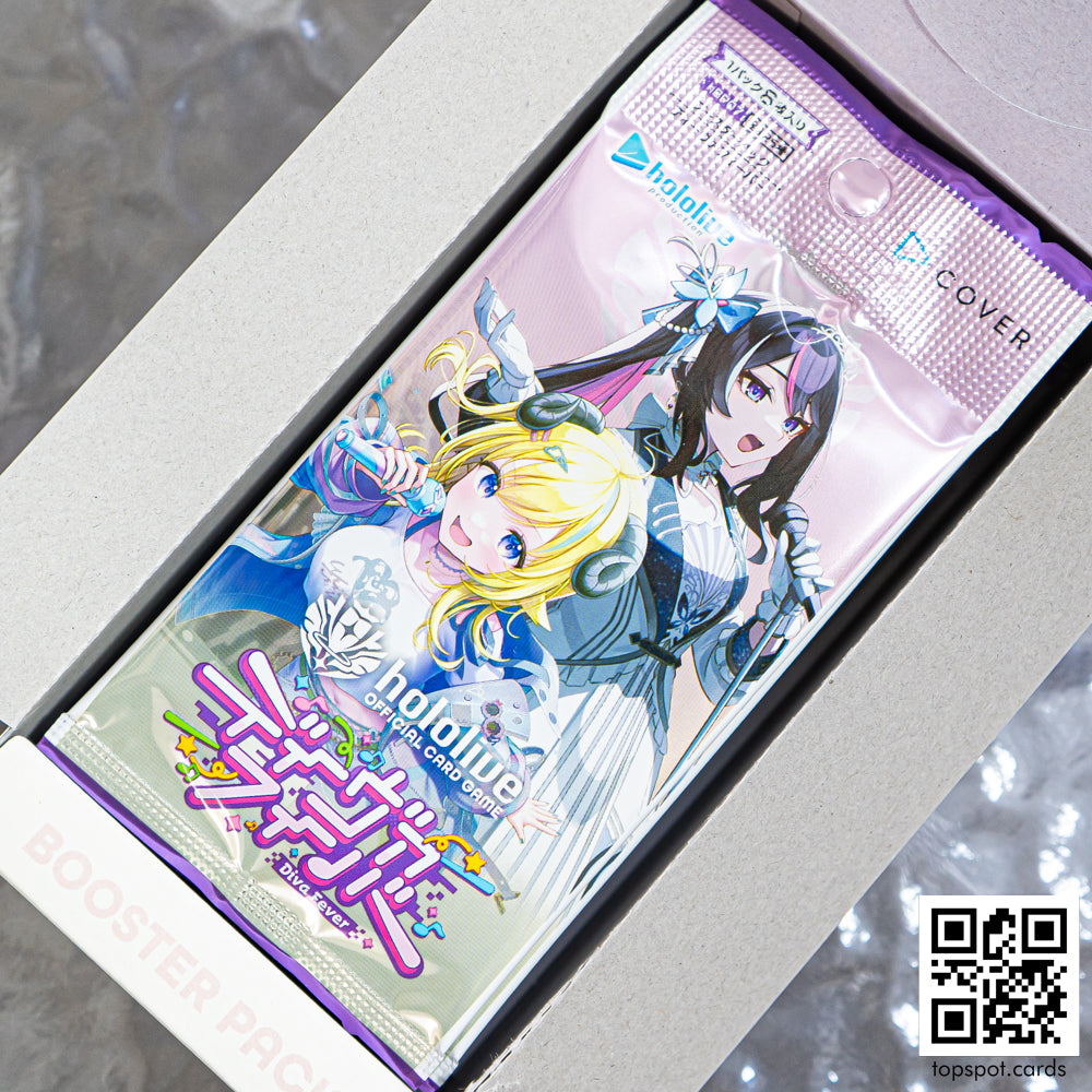 hBP07 Diva Fever Booster Box (JP)