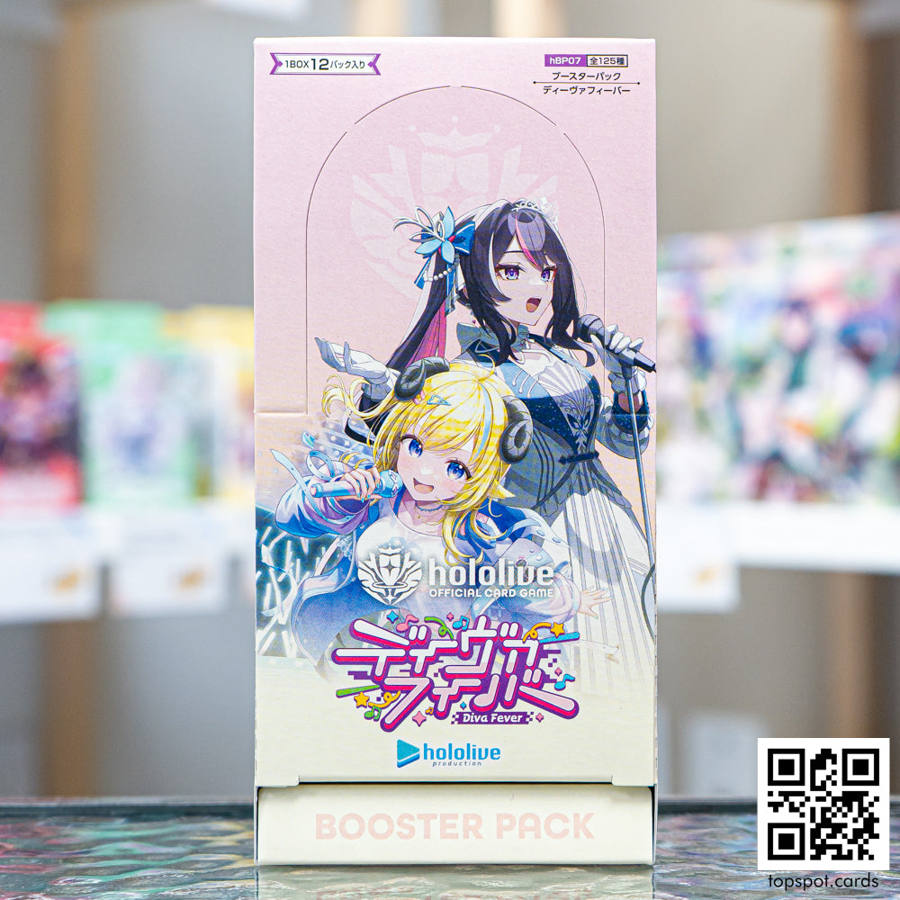 hBP07 Diva Fever Booster Box (JP)
