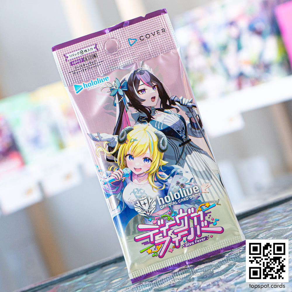 SV2D Clay Burst クレイバースト Booster Box – Topspot Cards