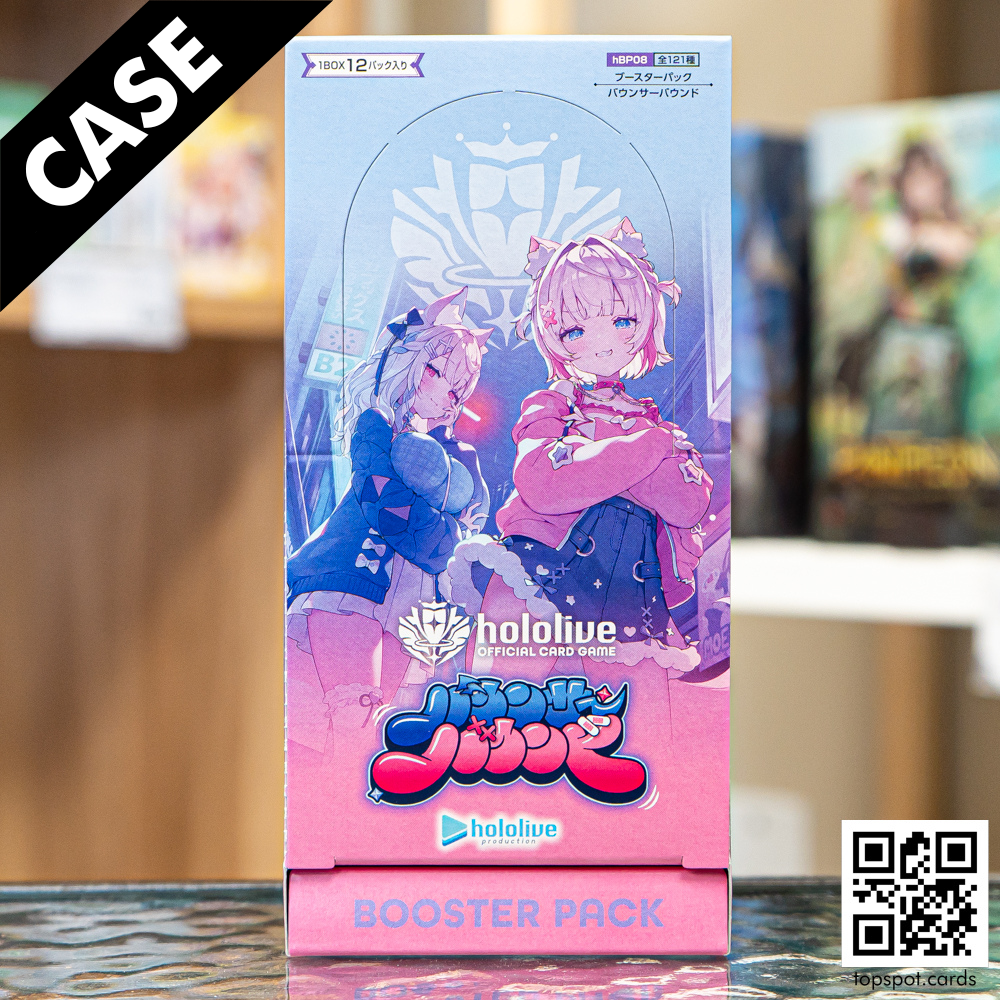 hBP08 Bouncer Bound Booster Case (JP)