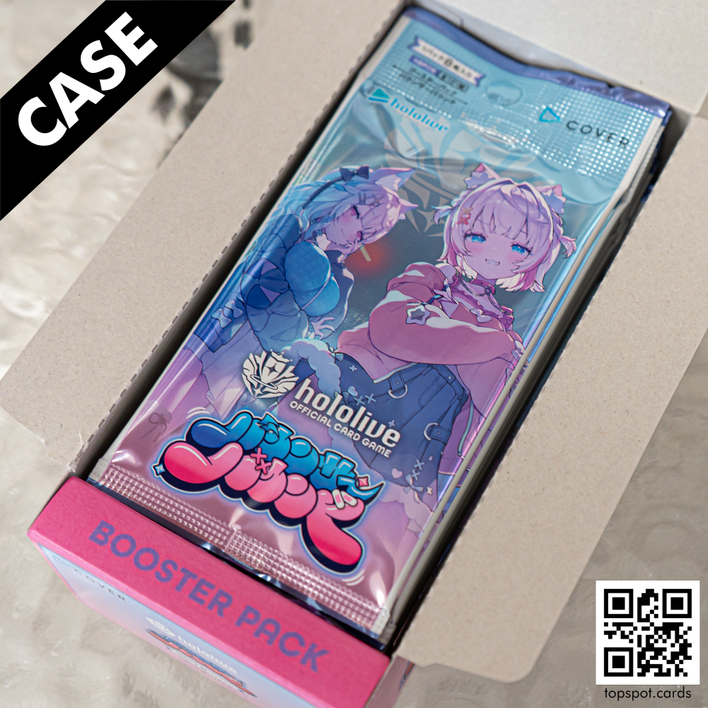 hBP08 Bouncer Bound Booster Case (JP)