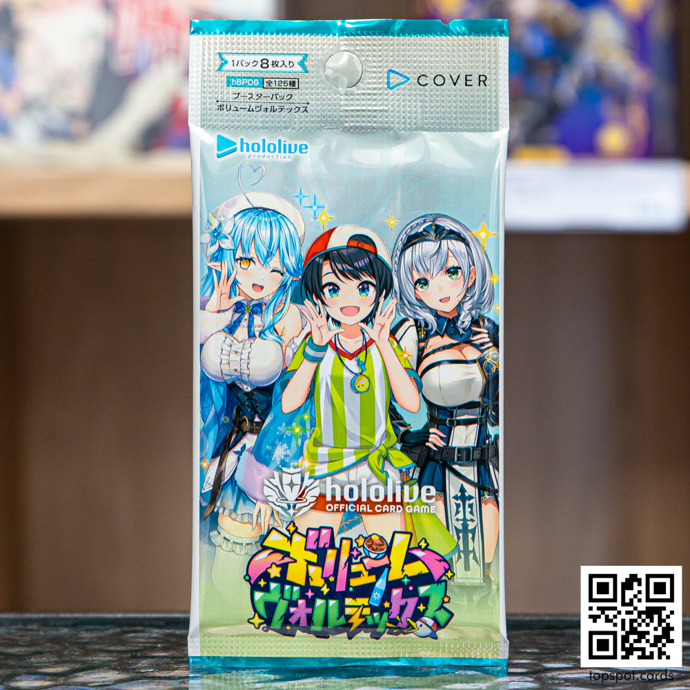 hololive OCG