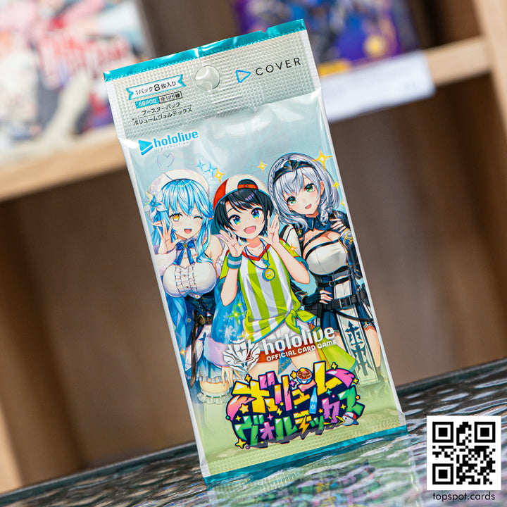 hBP09 Volume Vortex Booster Pack (JP)