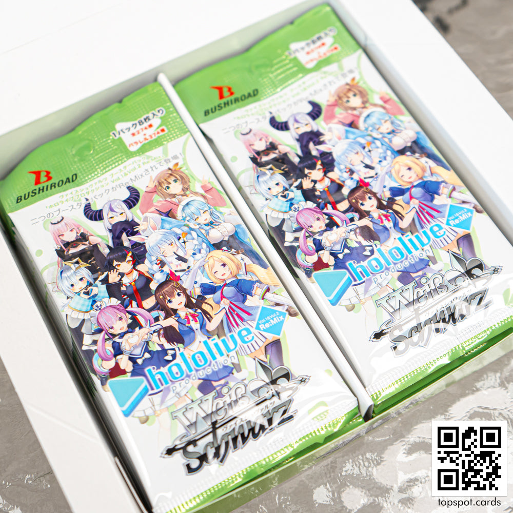 hololive production Vol.1&Vol.2 Re:Mix Booster Box (JP)