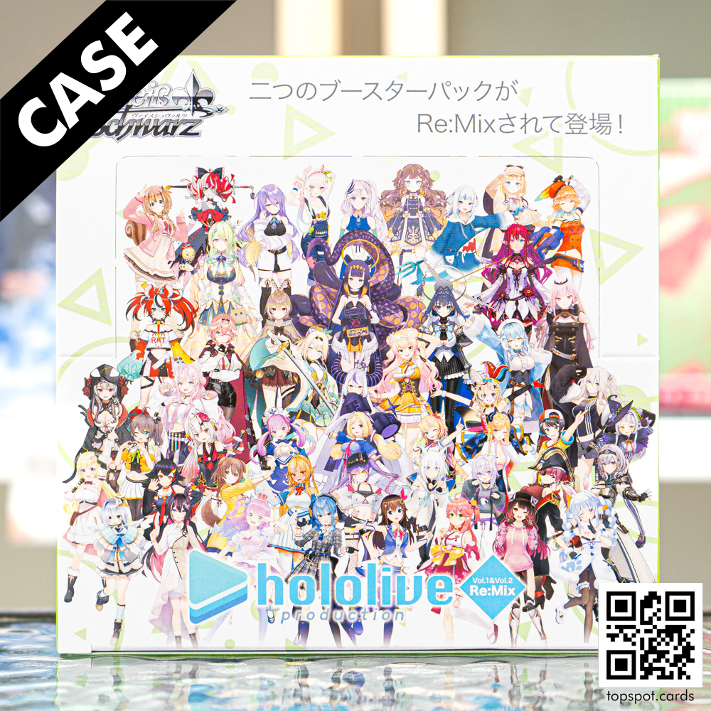 hololive production Vol.1&Vol.2 Re:Mix Booster Case (JP)