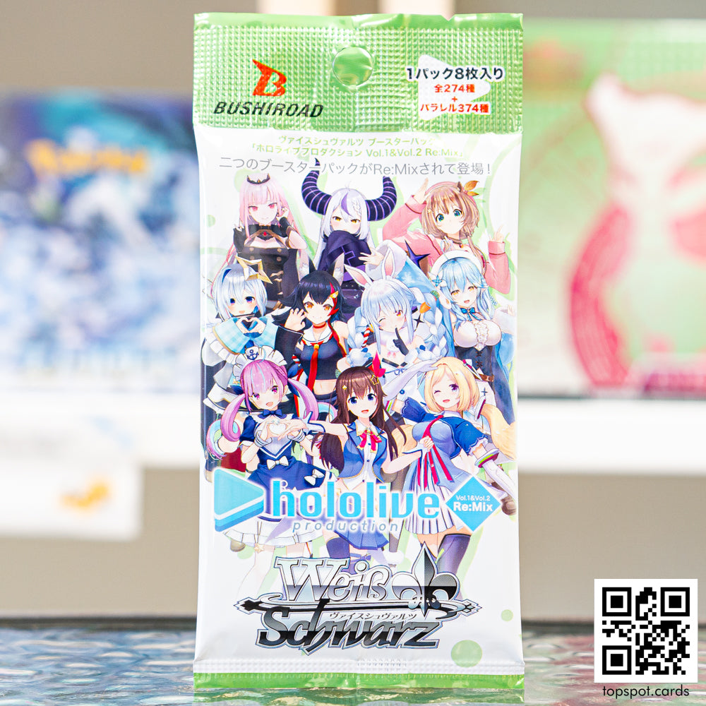 hololive production vol. 2 booster box Sale: Vol.1&Vol.2 Re:Mix Pack (JP) – Topspot Cards Introducing the Quintet Spectrum Blister Option:Kabutops Gavin Sogetsu - Yu-Gi-Oh! Brand_Ravensburger