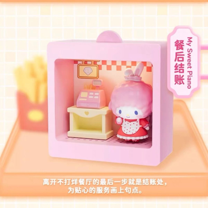 Sanrio - 24-hr Restaurant Mini Box Max Blind Box (Single Unit)