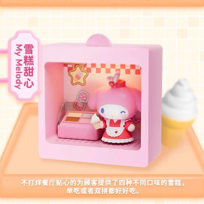 Sanrio - 24-hr Restaurant Mini Box Max Blind Box (Single Unit)