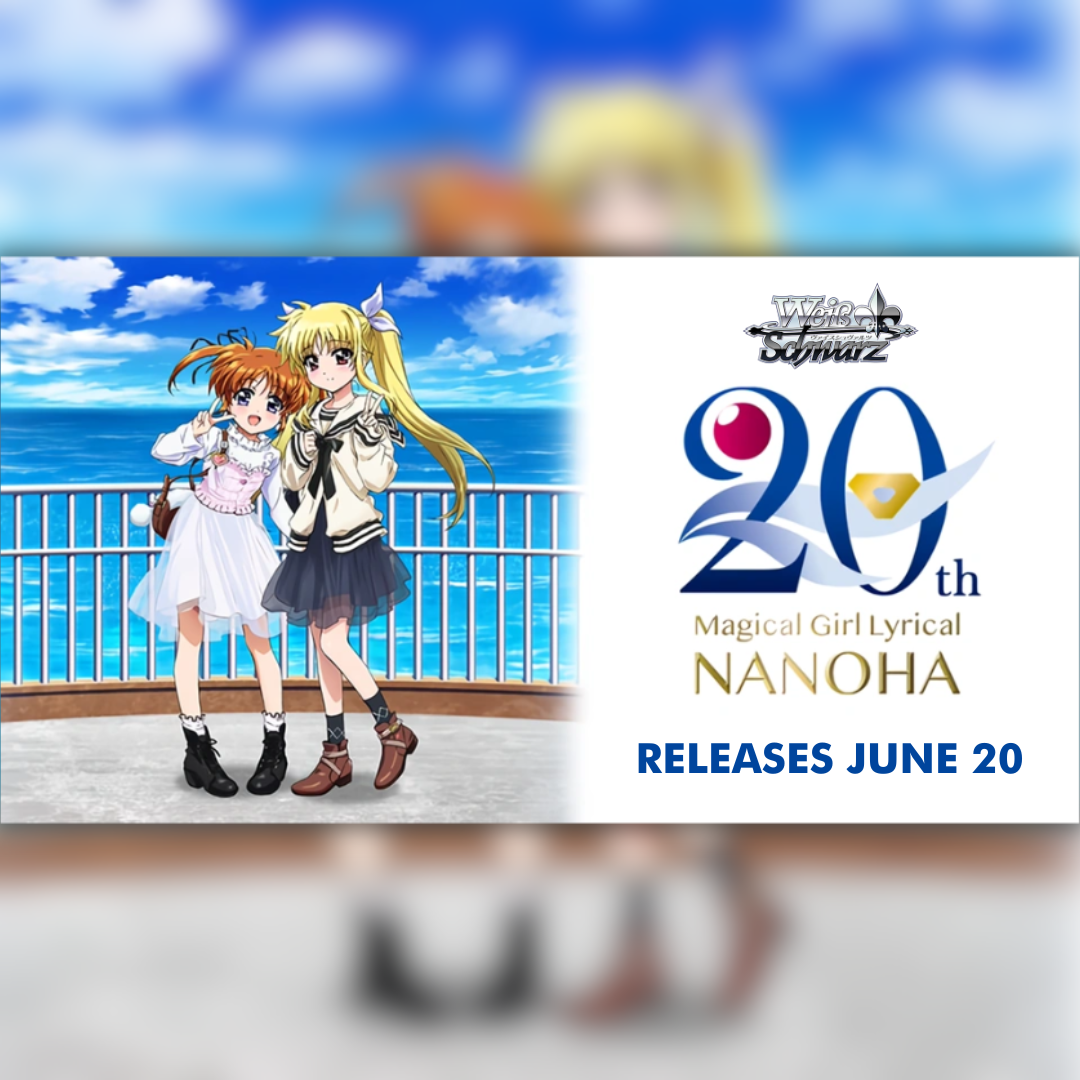 Preorder: Magical Girl Lyrical NANOHA 20th Anniversary Premium Booster Box (JP)