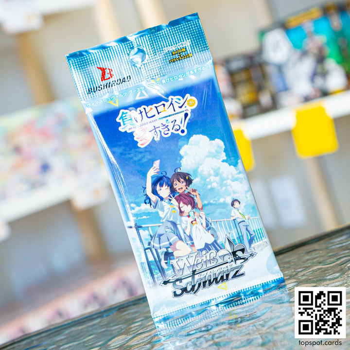 Too Many Losing Heroines! Booster Pack (JP)