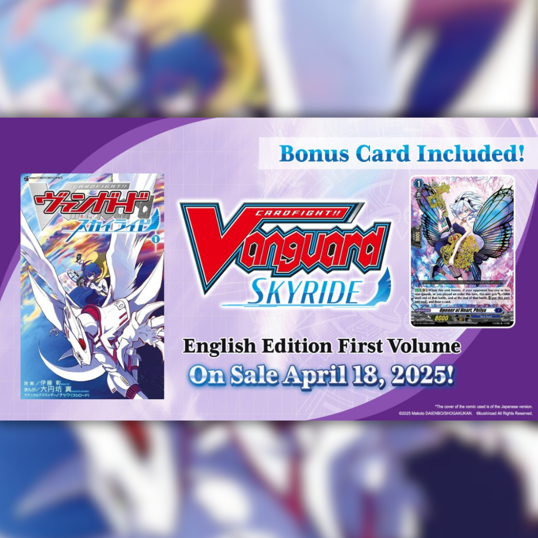 Preorder: Cardfight!! Vanguard Skyride Manga Vol. 1