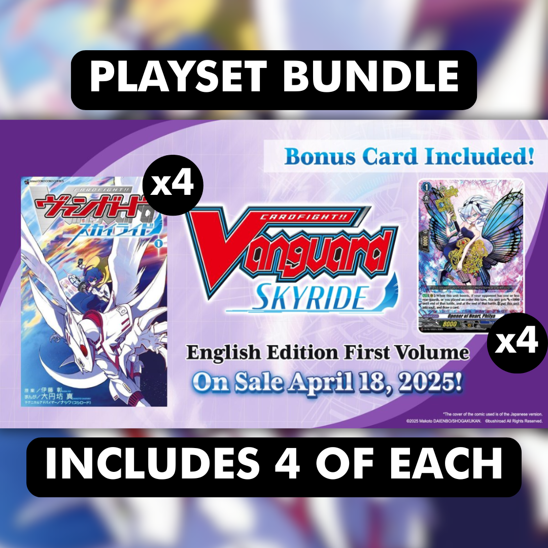 Preorder: Cardfight!! Vanguard Skyride Manga Vol. 1 Playset Bundle