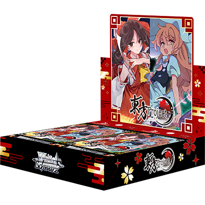 Touhou Project - Black and White Lotus Land Booster Case (JP)