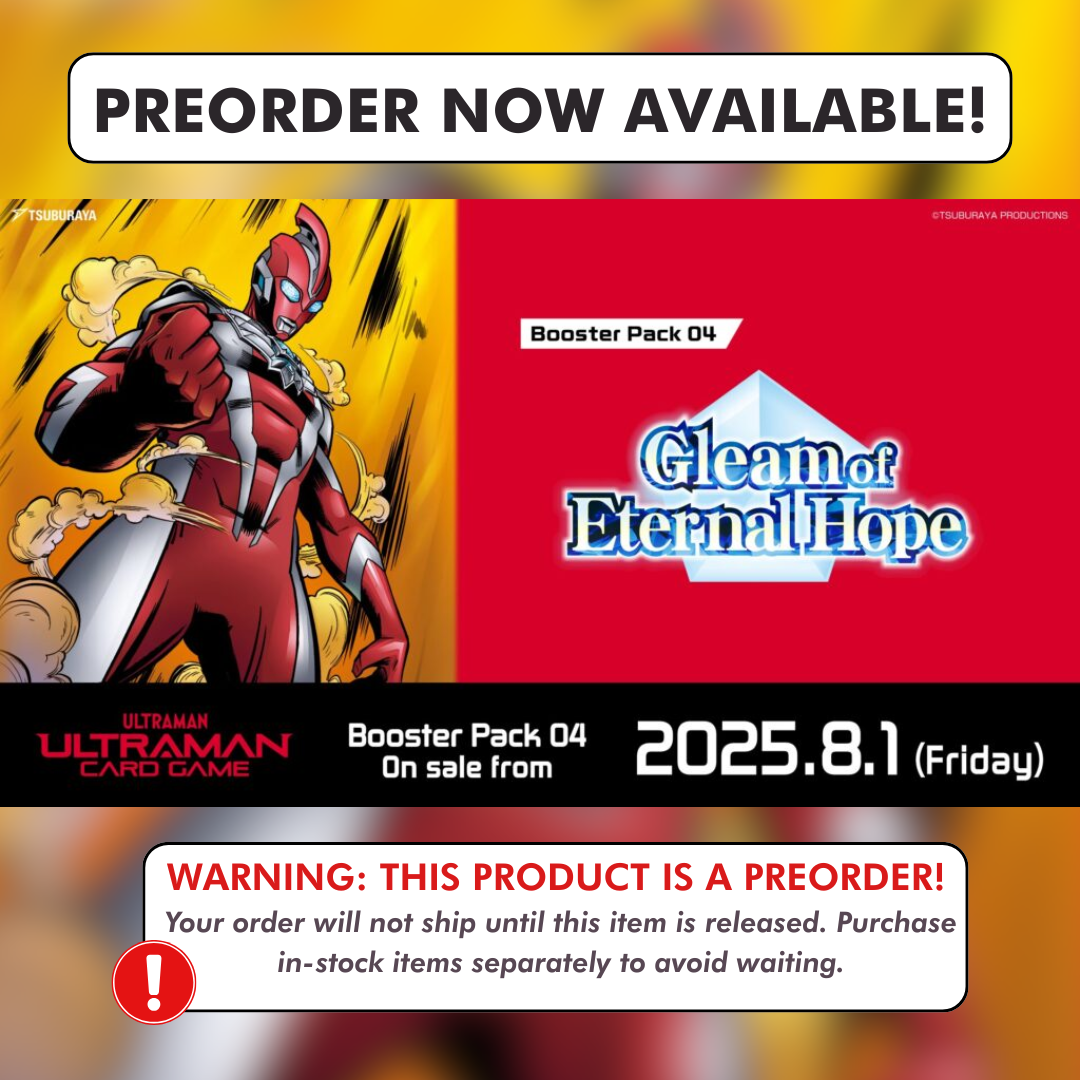 Preorder: BP04 Gleam of Eternal Hope Booster Box