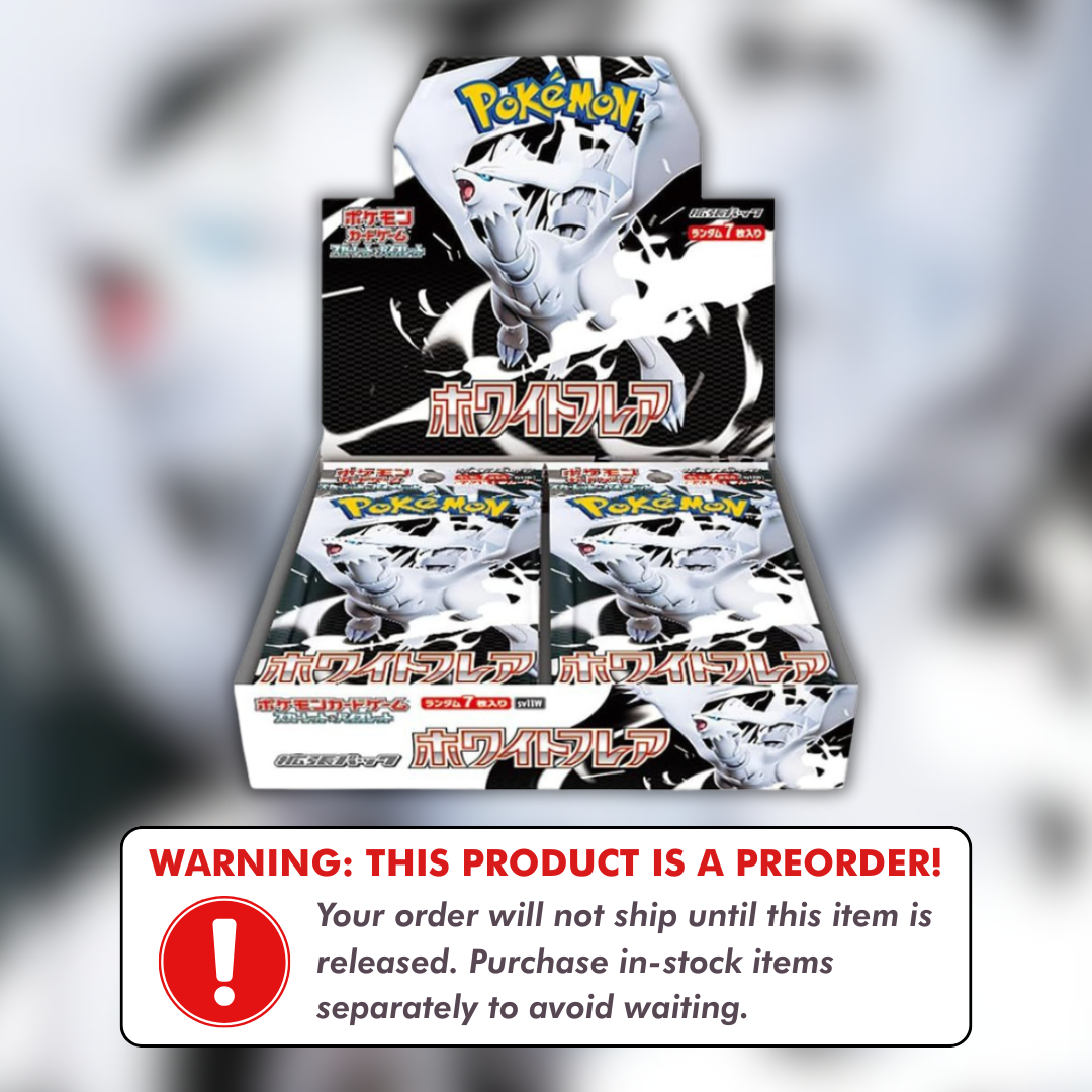 Preorder: SV11W White Flare ホワイトフレア Booster Box (JP) - Estimated Arrival June 11th
