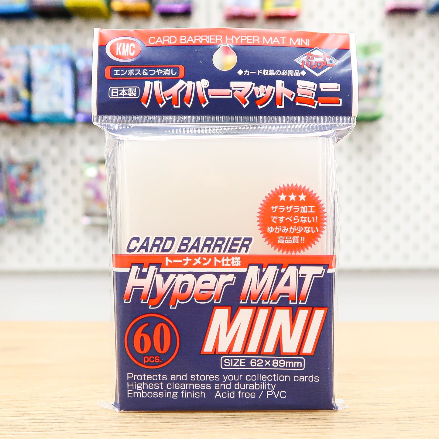 Card Barrier Hyper Mat Mini Clear