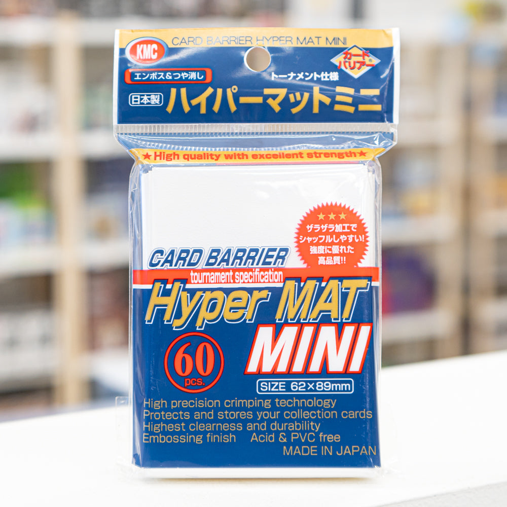 Card Barrier Hyper Mat Mini White