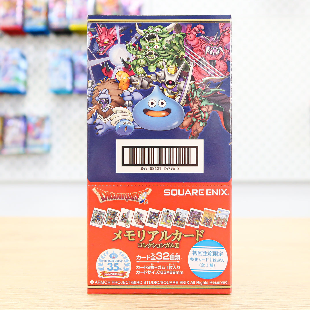 Dragon Quest Memorial Card Collection Gum II Box