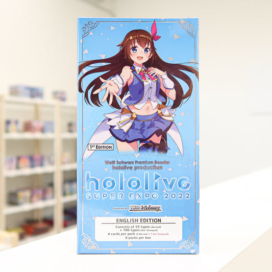 Sale: Hololive Production Super Expo 2022 Premium Box (EN)