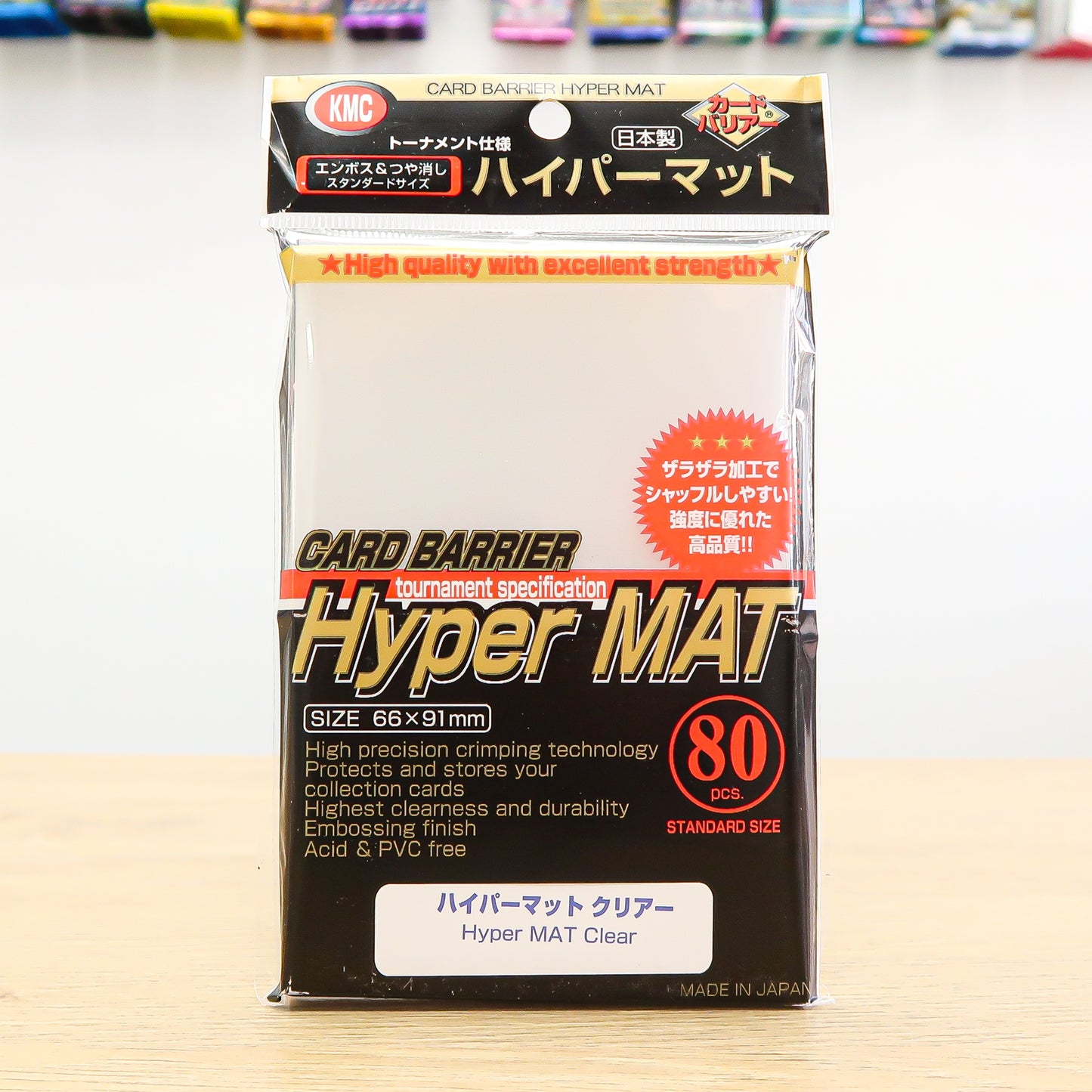 Card Barrier Hyper Mat Standard Clear