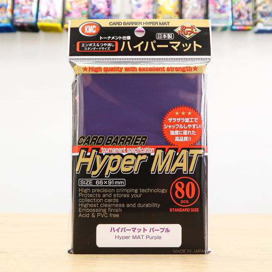 Card Barrier Hyper Mat Standard Purple
