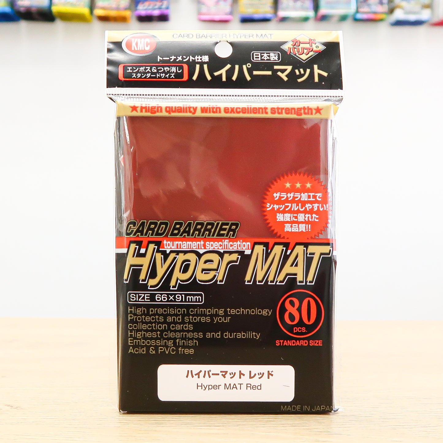 Card Barrier Hyper Mat Standard Red