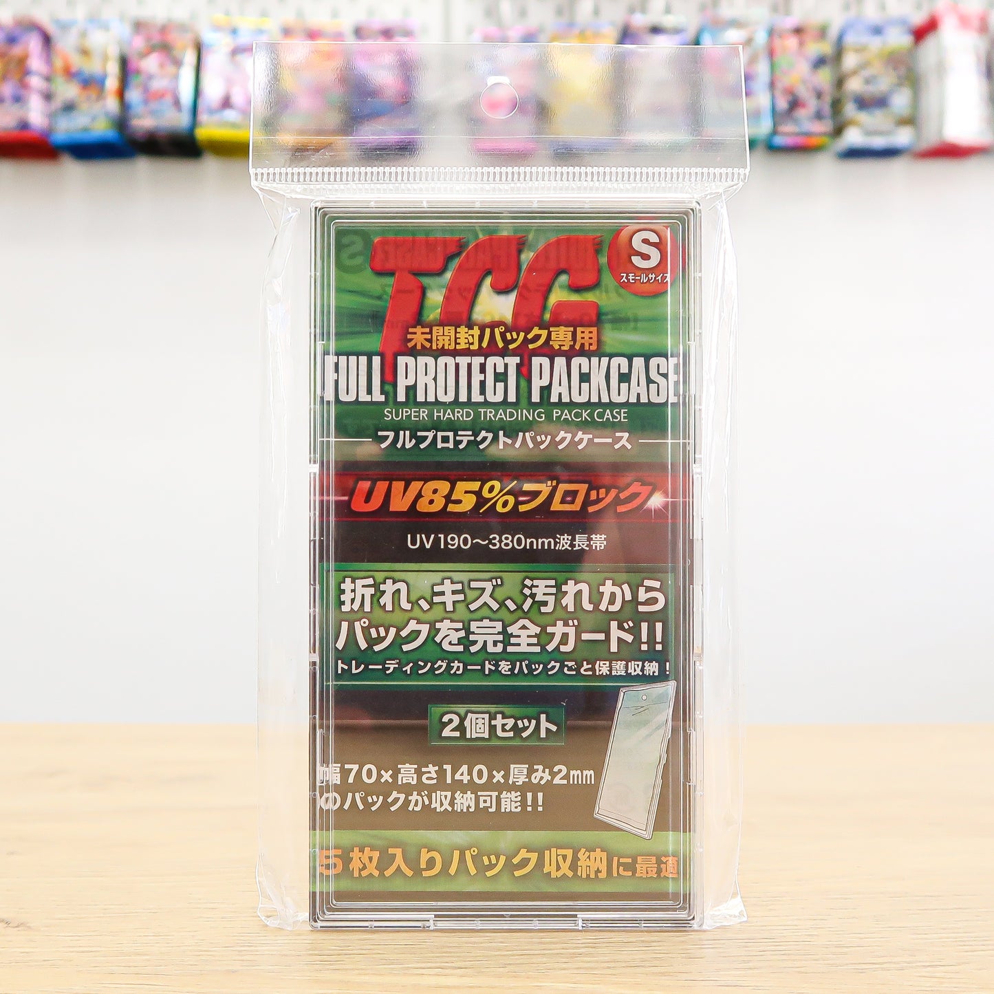 Kawashima Full Protect Packcase S