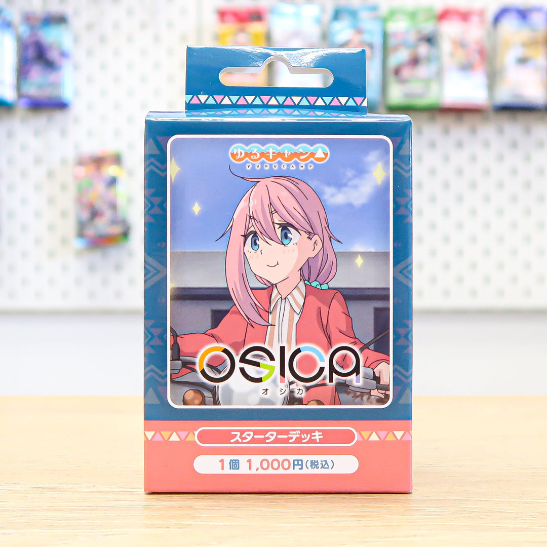 Osica Yuru Camp△ Starter Deck